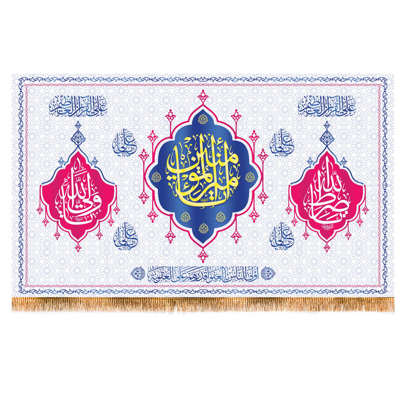 پرچم مدل ولادت حضرت علی کد 9448S
