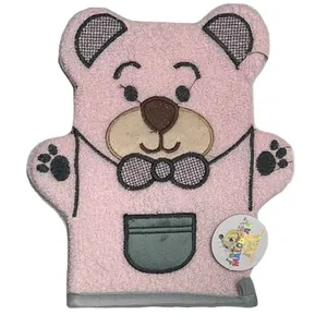 لیف حمام کودک کد 3465