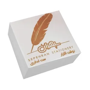 کاغذ یادداشت سپهران کد 95 بسته 50 عددی 