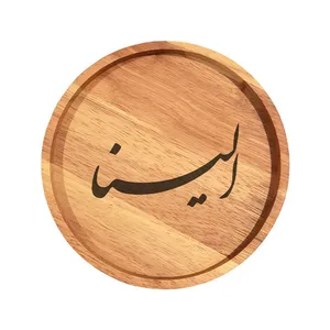 بشقاب چوبی مدل الینا