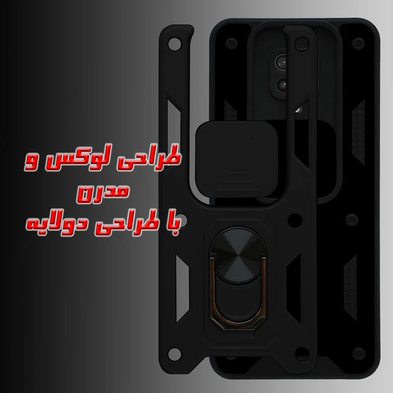 کاور کینگ پاور مدل KD21 مناسب برای گوشی موبایل شیائومی Redmi Note 9S / Note 9 Pro / Note 9 Pro Max عکس شماره 7