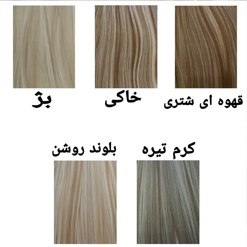 اکستنشن مو زنانه مدل مش صاف بسته 2 عددی