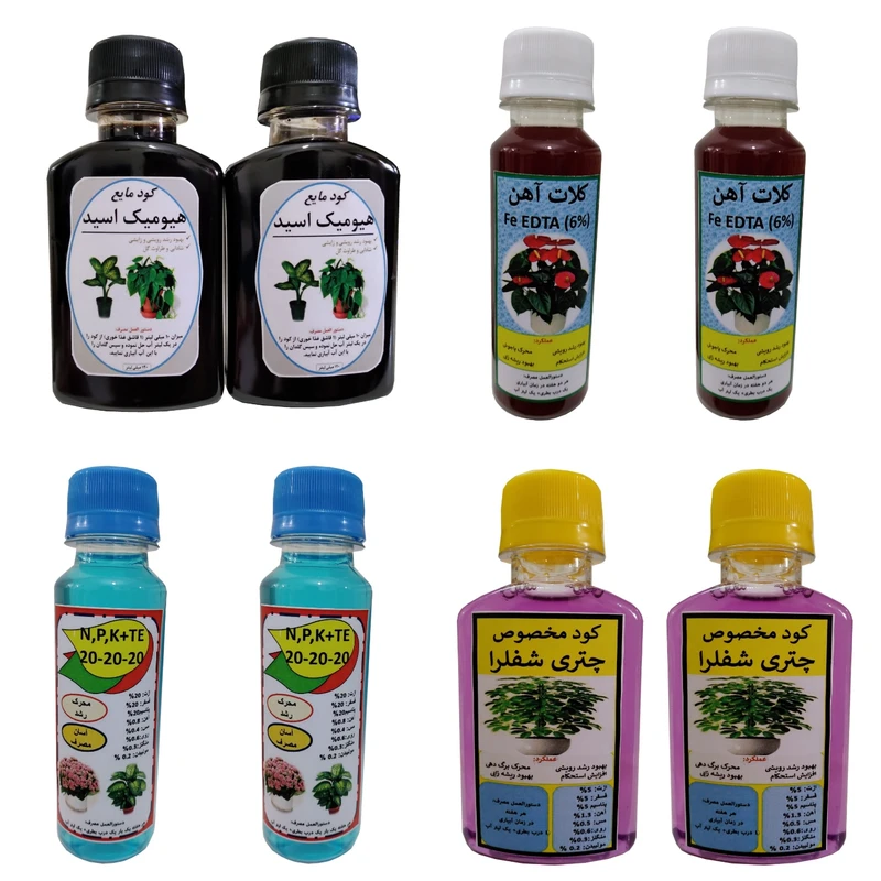 کود مایع چتری شفلرا و سه بیست و آهن و هیومیک مدل A حجم 120 میلی لیتر بسته 8 عددی