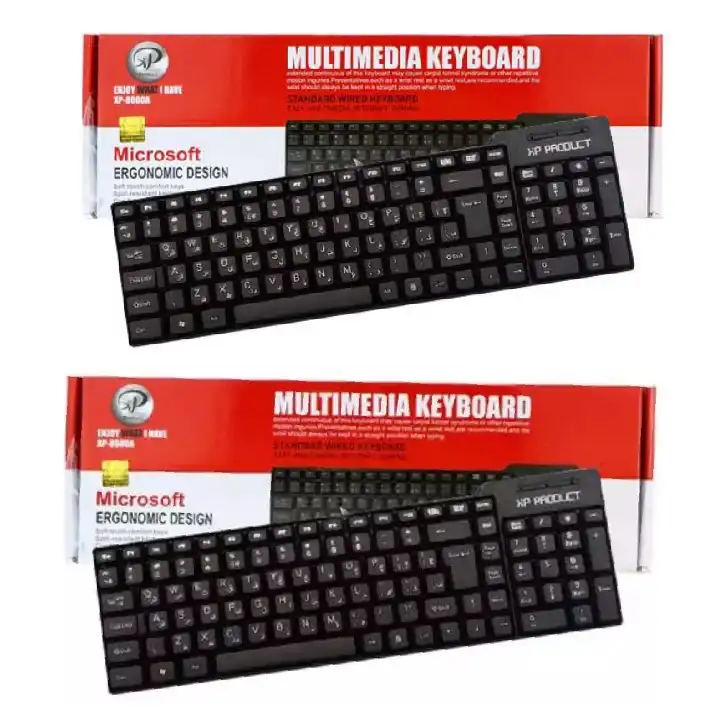 کیبورد ایکس پی-پروداکت مدل Xp-8000 بسته دوعددی