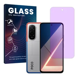 Glass Eye Care model anti violet ray screen protector suitable for Xiaomi Poco M7 4G Mobile phone 