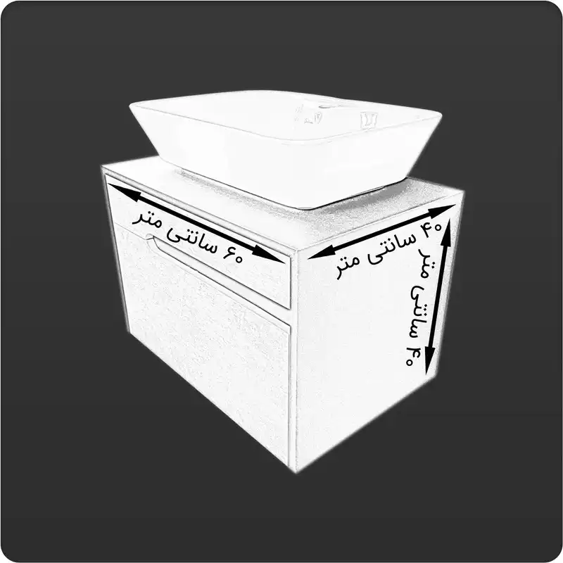 ست کابینت و روشویی پارنا نوفر مدل Z20