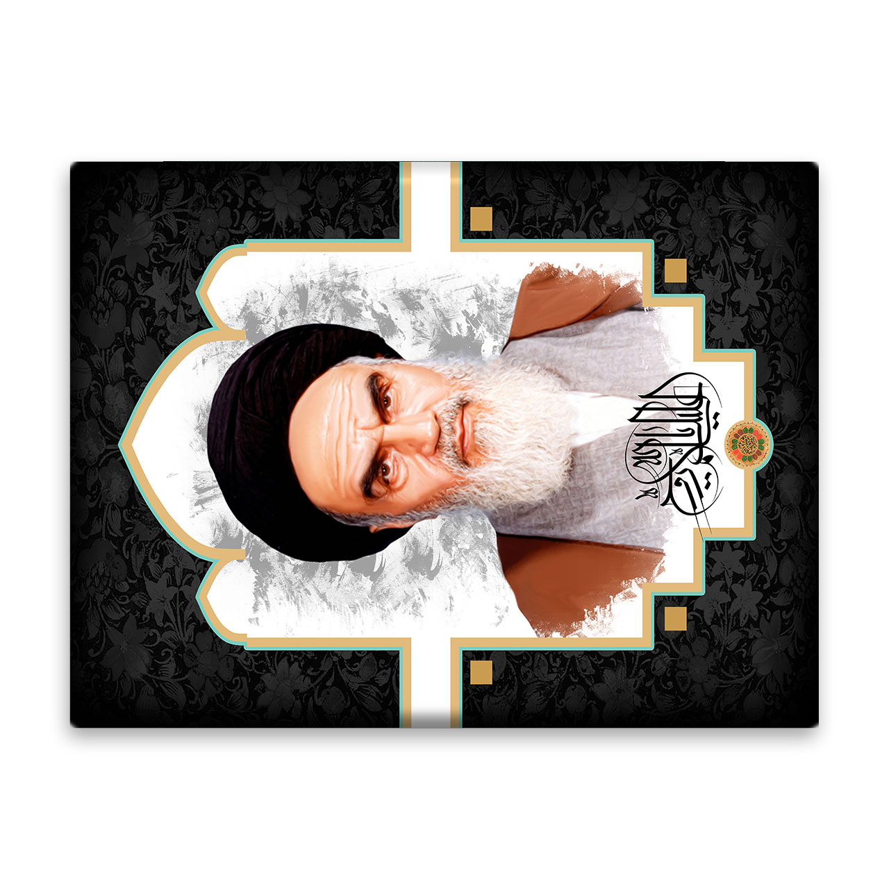 کاشی اطلس آبی طرح امام خمینی و سلام علیک یا روح الله   مدل T5255