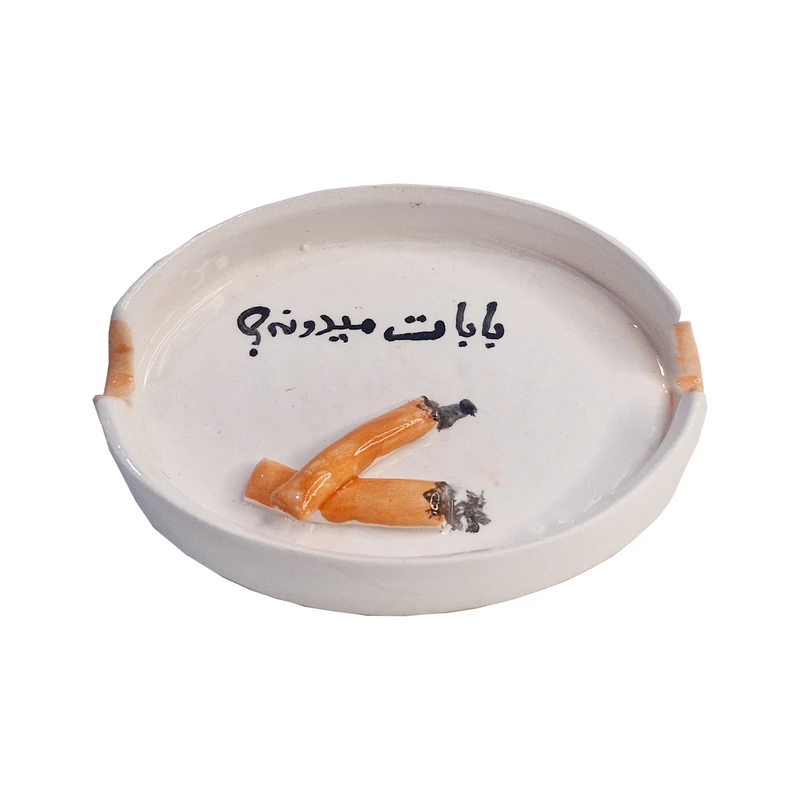 زیرسیگاری سرامیکی طرح بابات میدونه مدل Y_1