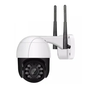دوربین مداربسته تحت شبکه مدل V380