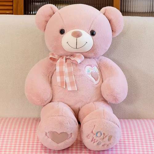عروسک طرح خرس لاو مدل کف پا قلبی کد JI110 ارتفاع 100 سانتی‌متر