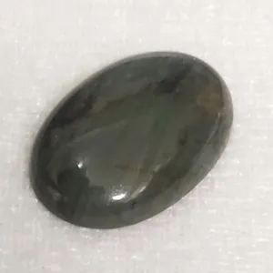 سنگ طاووس سلین کالا مدل ce-st54