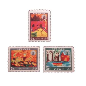 تمبر یادگاری مدل روز کودک کد IR1438 مجموعه سه عددی