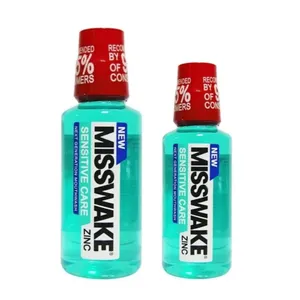 دهان شویه میسویک مدل SENSETIVE CARE حجم 400 میلی لیتر به همراه دهان شویه میسویک مدل SENSETIVE CARE حجم 200 میلی لیتر