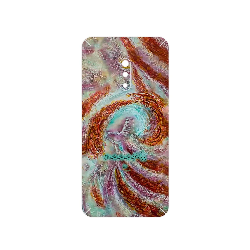 برچسب پوششی ماهوت مدل Molana مناسب برای گوشی موبایل اپو Realme X