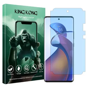 King kong Eye Care model bluecut screen protector suitable for Motorola Edge 40 mobile phone