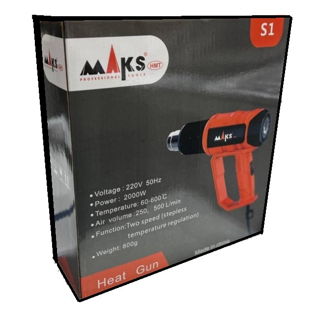 سشوار صنعتی مکس مدل S1