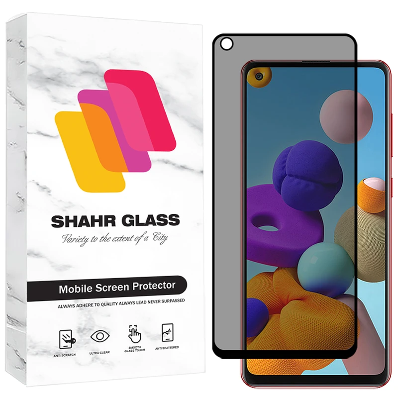 محافظ صفحه نمایش حریم شخصی شهر گلس مدل PRIS30 مناسب برای گوشی موبایل سامسونگ Galaxy A21s / اوپو  A55 4G / Oppo A96 / وان پلاس OnePlus Nord N100 / دوجی N30