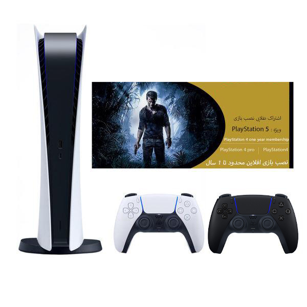 مجموعه کنسول بازی سونی مدل PlayStation 5 Digital Edition ظرفیت 825 گیگابایت به همراه کارت اشتراک طلایی نصب بازی ودسته اضافی