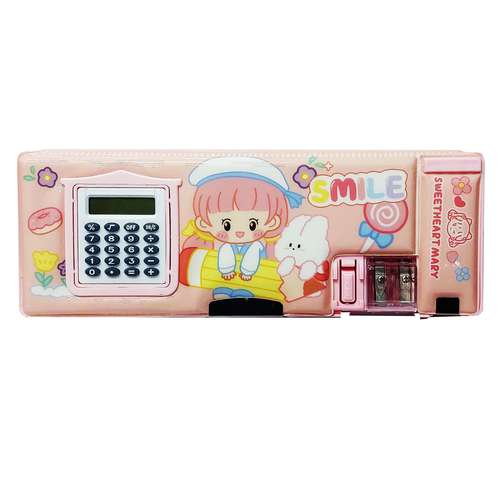 جامدادی مدل آهنربایی کد 55