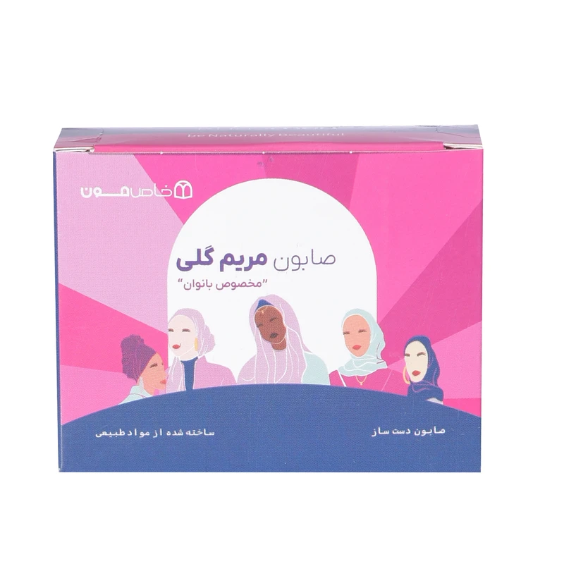 صابون شستشو خاص مون مدل مریم گلی وزن 100 گرم صابون شستشو خاص مون مدل مریم گلی وزن 100 گرم
