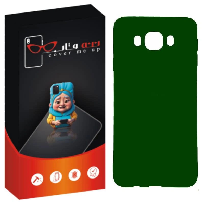 کاور ننه قاب مدل سیلیکونی مناسب برای گوشی موبایل سامسونگ Galaxy J7 2016