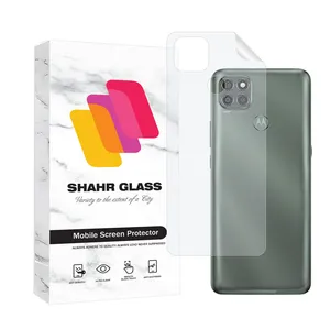 Shahr Glass MTNANBSH Nano Back Protector For Motorola Moto G9 Power