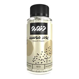 پودر موسیر دنورو - 120گرم