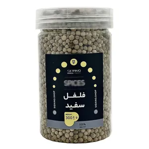 دانه فلفل سفید سیدانو - 300 گرم