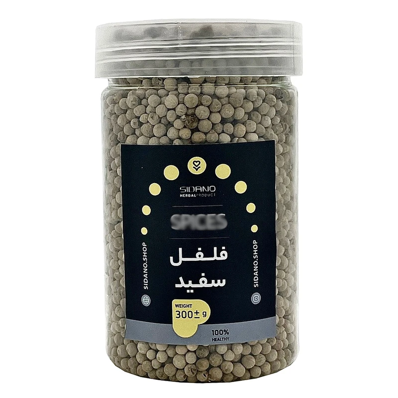 دانه فلفل سفید سیدانو - 300 گرم