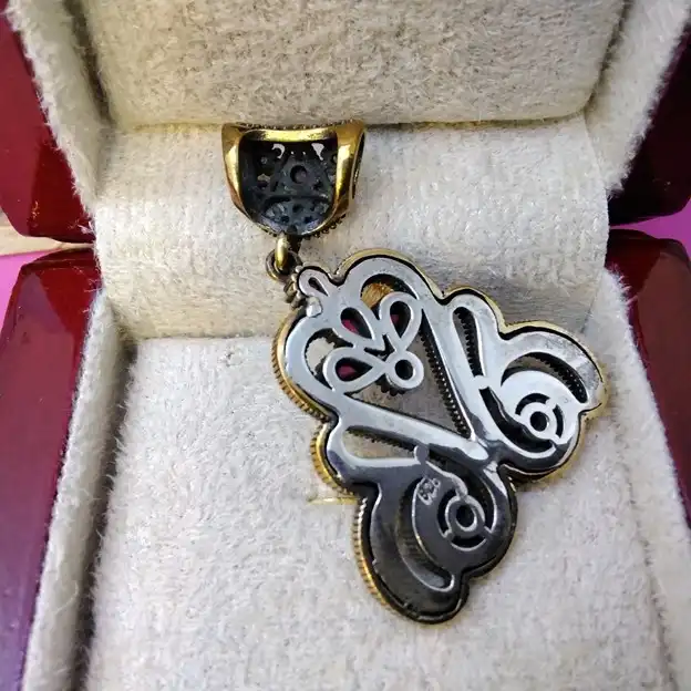 آویز گردنبند نقره زنانه مدل glsr-16800