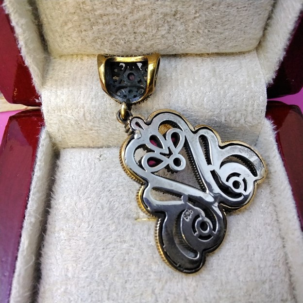 آویز گردنبند نقره زنانه مدل glsr-16800 آویز گردنبند نقره زنانه مدل glsr-16800