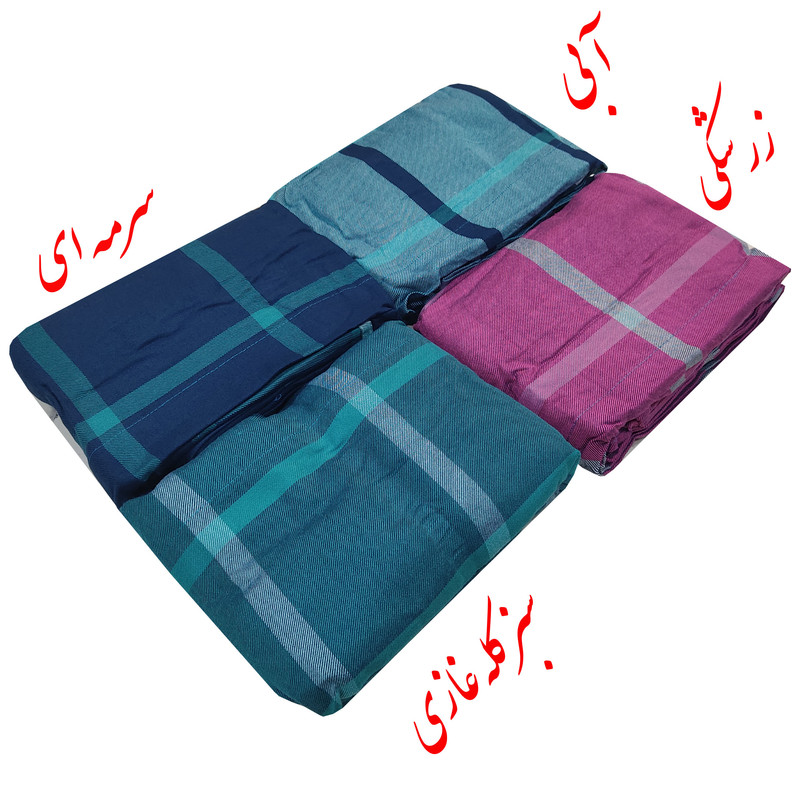 حوله پالتویی ابراهیمی یزد مدل ترامیس سایز 125