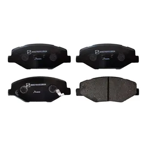 ARTAMIS A-T103 Front Brake Pad For Samand