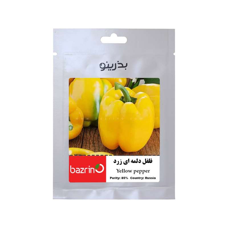 بذر فلفل دلمه ای زرد بذرینو کد BZNO-245 بذر فلفل دلمه ای زرد بذرینو کد BZNO-245