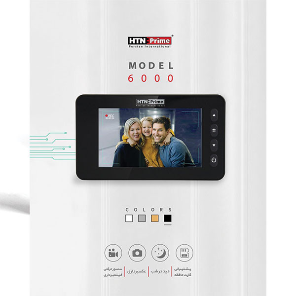 چشمی دیجیتال درب اچ تی ان پرایم مدل DW6000