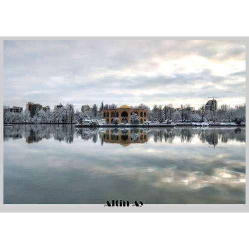 کارت پستال آلتین آی کد H4016