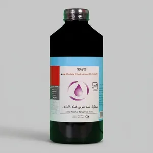 محلول ضدعفونی کننده کماکل مدل 099 حجم 1000 میلی لیتر