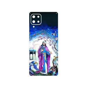 MAHOOT Hafiz Cover Sticker for Samsung Galaxy A32 5G