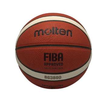 توپ بسکتبال مولتن مدل BG3800