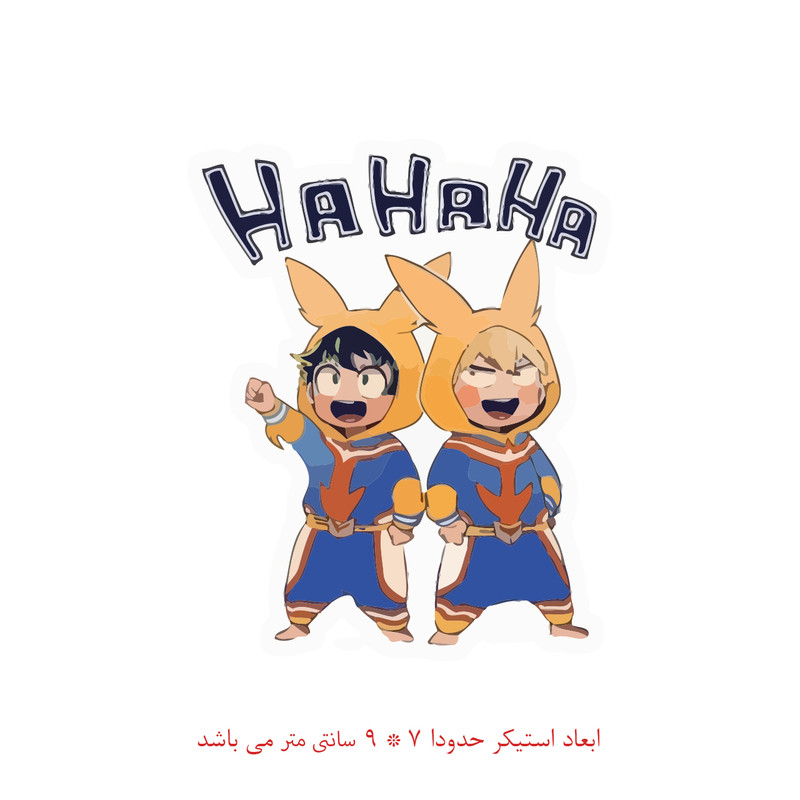 برچسب لپ تاپ طرح آکادمی قهرمانان من انیمه کد 2137