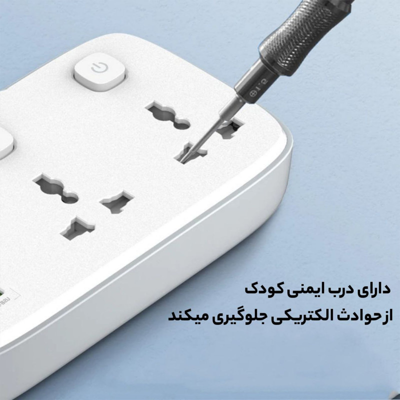 چندراهی برق الدینیو مدل SC2413_EU 