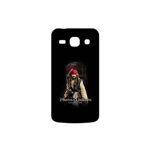 MAHOOT PIRATES OF THE CARIBBEAN Cover Sticker for Samsung Galaxy STAR PLUS 2