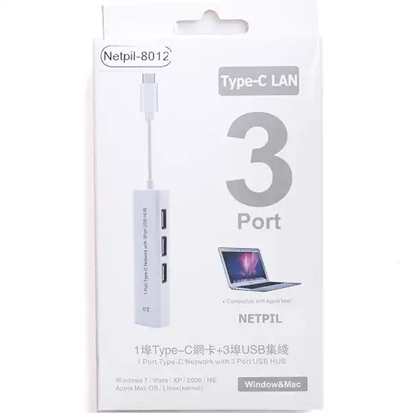 هاب 3 پورت USB-C نت پیل مدل 8012