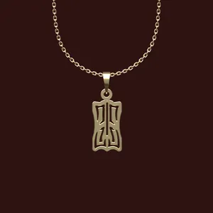 گردنبند طلا 18 عیار زنانه مدوپد مدل هندسی کد W2-1-1214