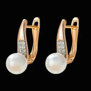 گوشواره زنانه ژوپینگ مدل مرواریدی کد 2