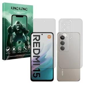 King Kong Tough model matte screen protector suitable for Xiaomi Redmi 15 4G mobile phone Along with the phone back protector 