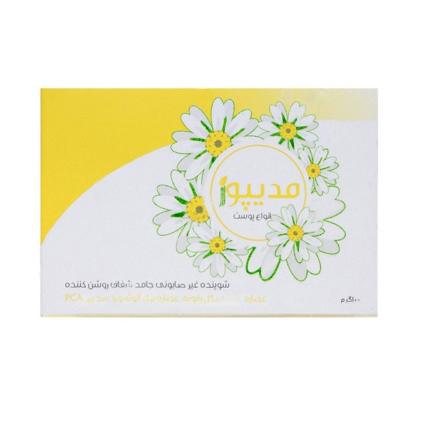 پن شستشو مدیپور مدل شفاف کننده کد 01 وزن 100 گرم