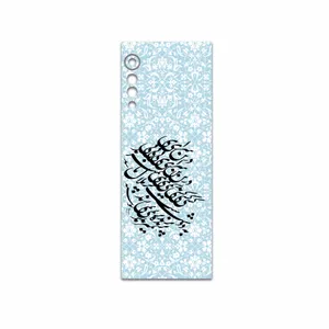 MAHOOT Nastaliq-4 Cover Sticker for LG Velvet 5G