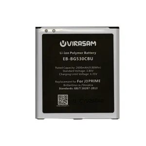 باتری موبایل مدل EB-BG530CBU با ظرفیت ۲۶۰۰ میلی آمپر ساعت مناسب برای گوشی موبایل سامسونگ مدل Galaxy J3 Prime