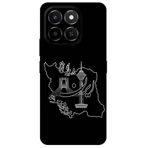 Megafone Iran 1870 Cover For Honor X6C